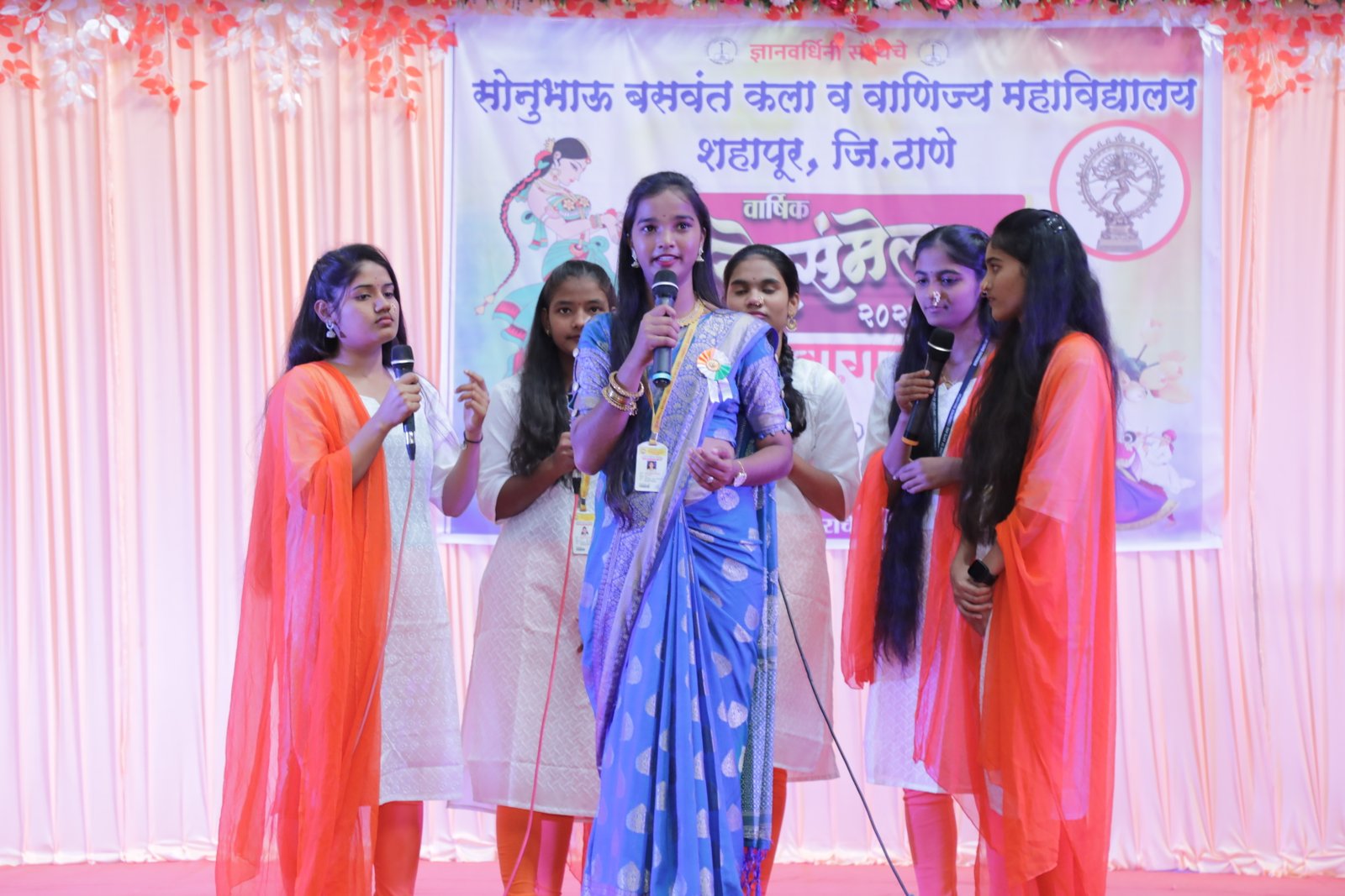 Annual Day3